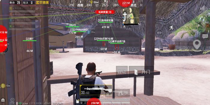 和平精英辅助怎么乱杀（和平精英辅助器怎么布局）
